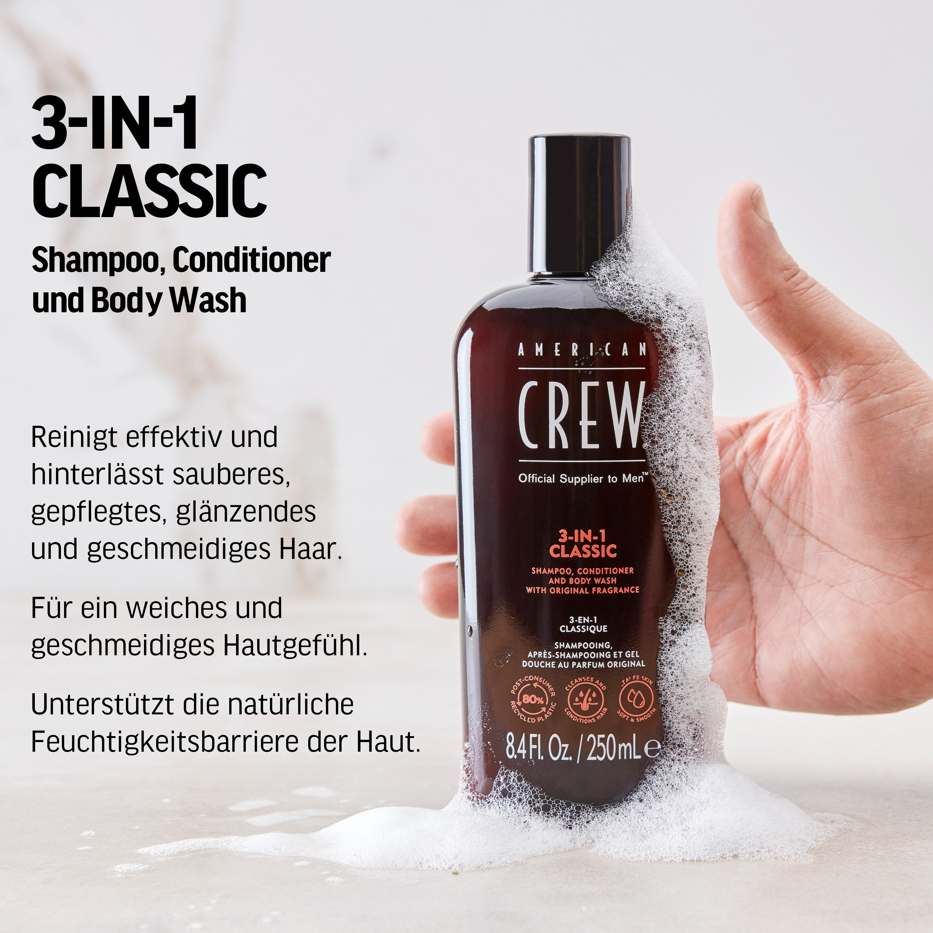 American Crew 3 in 1 Classic Shampoo 100ml