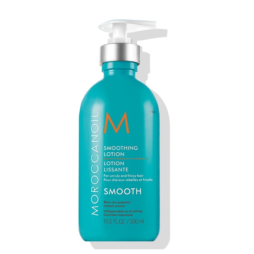 Moroccanoil Smoothing Lotion 300ml