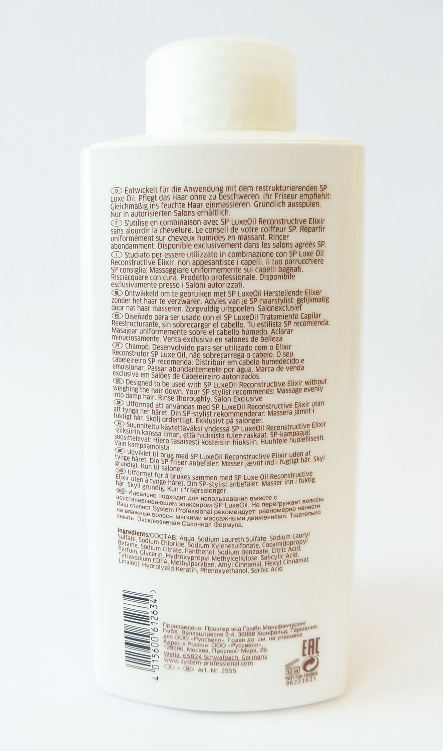 SP Luxe Oil Keratin Protect Shampoo 1000ml