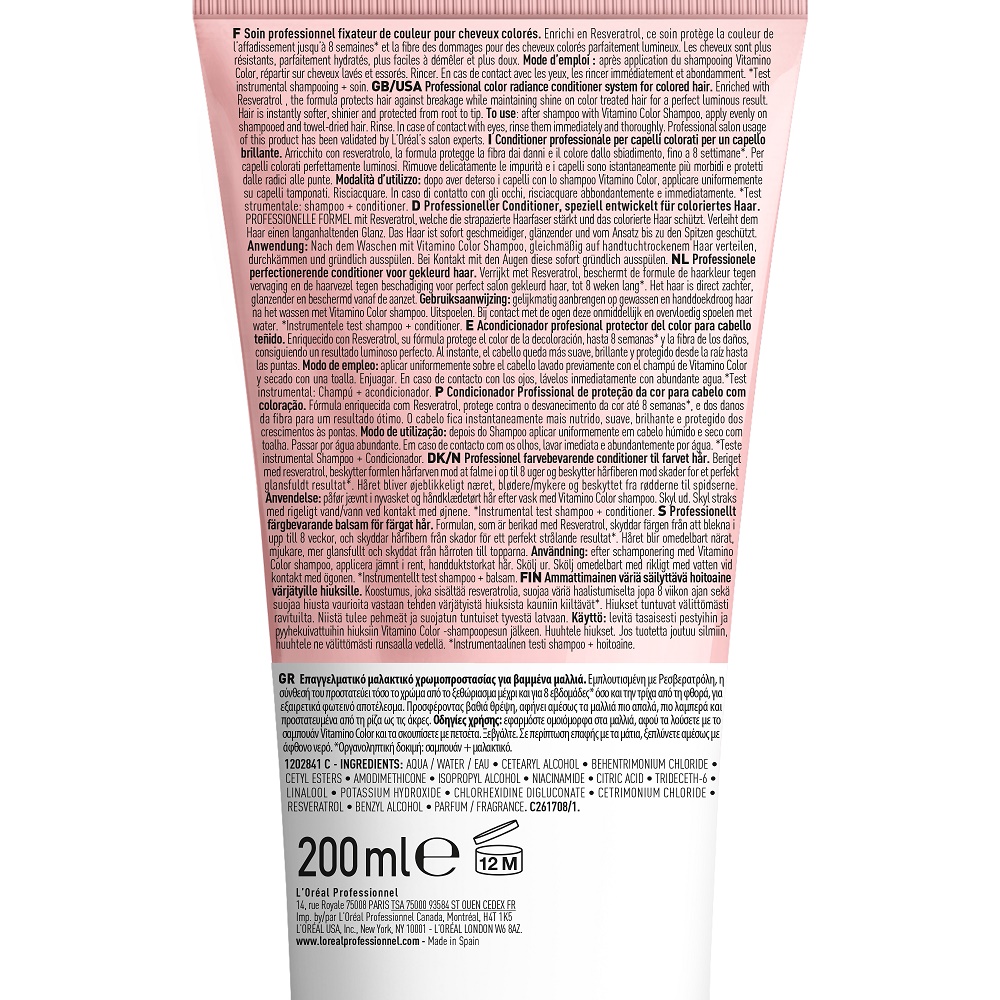 L’Oréal Professionnel Paris Serie Expert Vitamino Color Conditioner 200ml