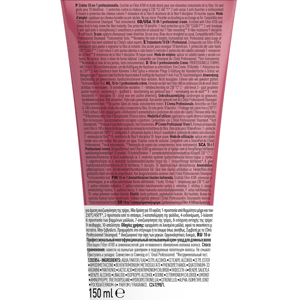 L‘Oréal Professionnel  Paris Serie Expert Pro Longer Leave-In 150ml